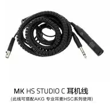 AKG HS HSC171HSC271HSD171HSD271