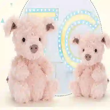 JELLYCAT LTTLE LEGS 13cm