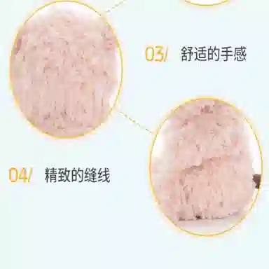 JELLYCAT LTTLE LEGS 13cm