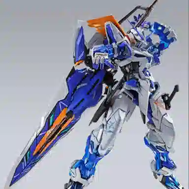 BANDAI MB SEED 2R