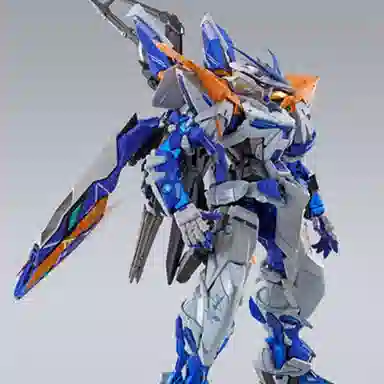 BANDAI MB SEED 2R