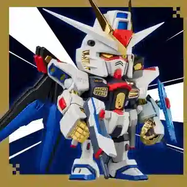 BANDAI QMSV 20cm 20cm