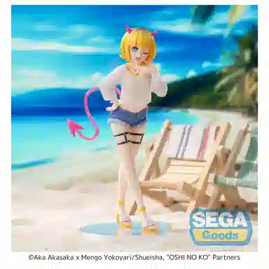 SEGA Luminasta MEM