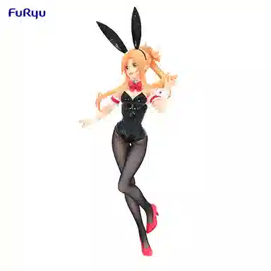 SEGA BiCute Bunnies 30cm