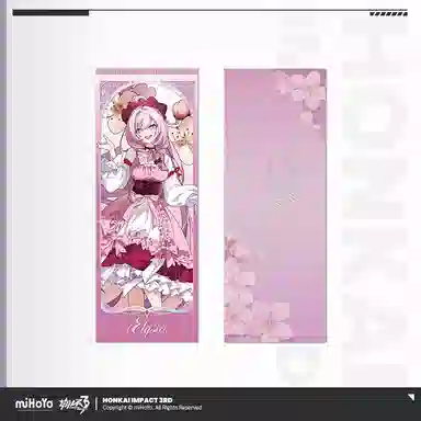 MIHOYO 3