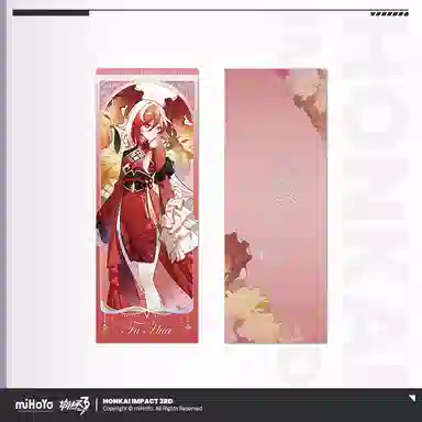 MIHOYO 3