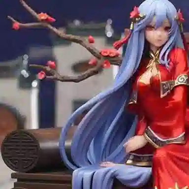 Myethos 2233 22.5cm25cm