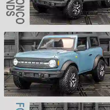 Maisto 124 Ford Bronco (Badlands)