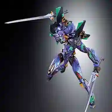BANDAI METAL BUILD 2020