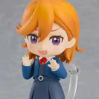GSC No.1737 LoveLive SuperStar Q 10cm