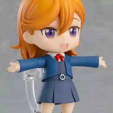 GSC No.1737 LoveLive SuperStar Q 10cm