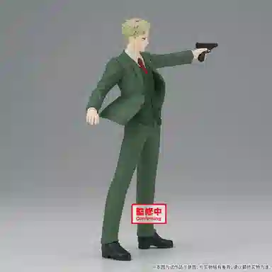 BANPRESTO VIBRATION STARS 17cm