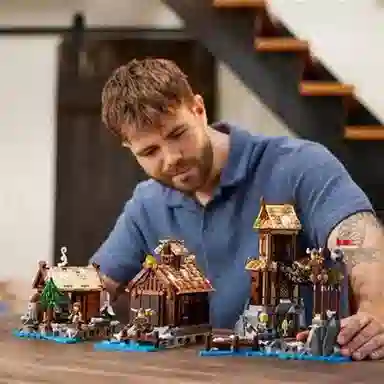 LEGO Ideas Viking Village 21343