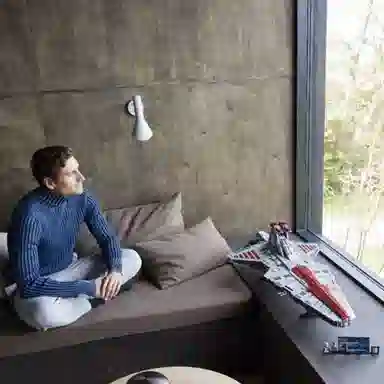 LEGO Star Wars Republic Attack Cruiser 75367