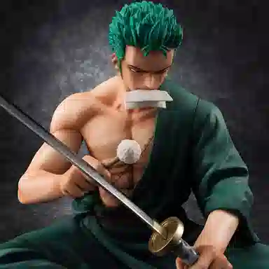 MegaHouse 18 Portrait of Pirates SOC 13.5cm