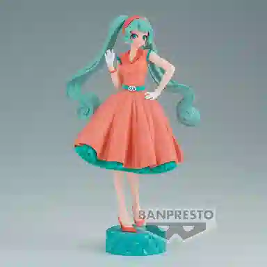 BANPRESTO 1 18cm