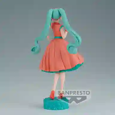 BANPRESTO 1 18cm