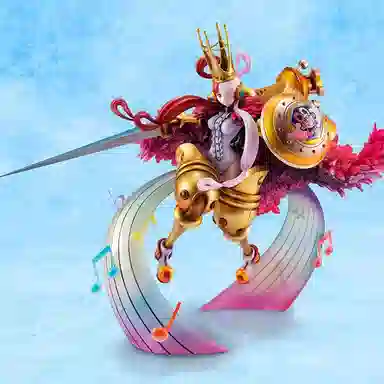 MegaHouse POP MAX 29cm