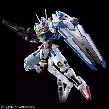 BANDAI HG HG 1144 6 PB