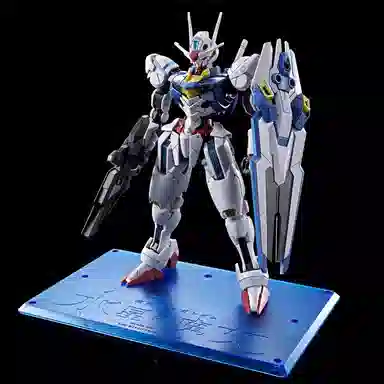 BANDAI HG HG 1144 6 PB