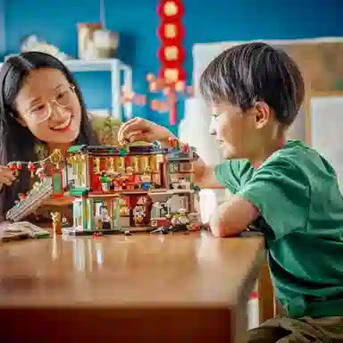 LEGO 2024 1823pcs 12 80113