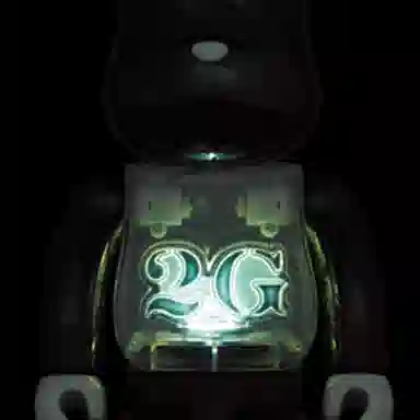 BERBRICK 2G BLACK CHROM