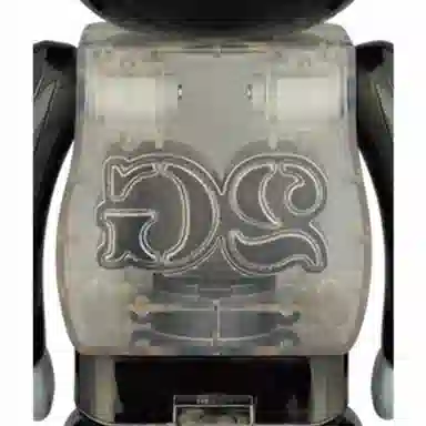 BERBRICK 2G BLACK CHROM