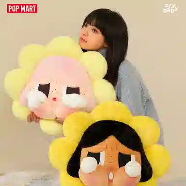 POP MART CRYBABY 52cm