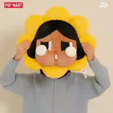 POP MART CRYBABY 52cm