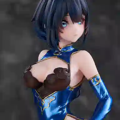 AniMester 16 Shiny 27cm