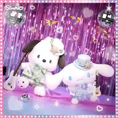 Sanrio 23cm