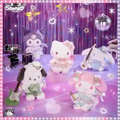 Sanrio Hello Kitty 12cm