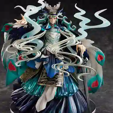 Aniplex FateGrand Order Ruler