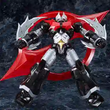 GSC ZERO MODEROID 15.5cm