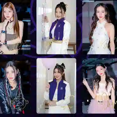 万画云游 创造营亚洲新星收藏卡 综合卡