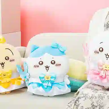 chiikawa hachiware 35cm