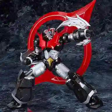 GSC ZERO MODEROID 15.5cm