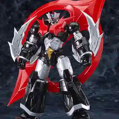 GSC ZERO MODEROID 15.5cm