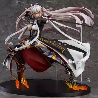 GSC fate 17