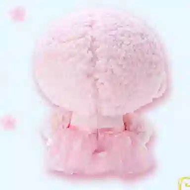 Sanrio 20cm