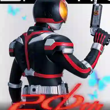 BANDAI CSM Faiz555 555 2.0