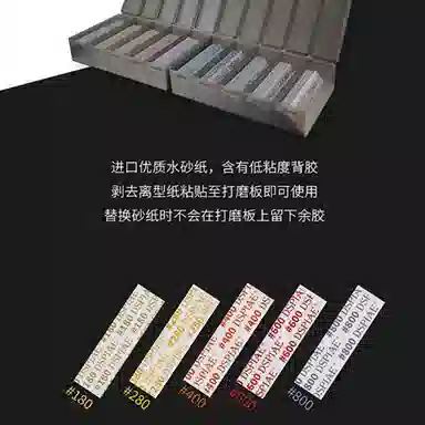 DSPIAE SP-S01 180-800