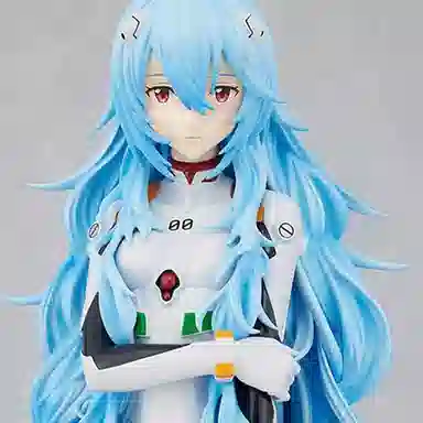GSC POP UP PARADE Ver. XL 40cm