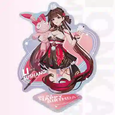 MIHOYO 2023