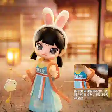 POP MART MOLLY 17.5cm