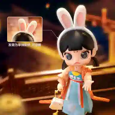 POP MART MOLLY 17.5cm