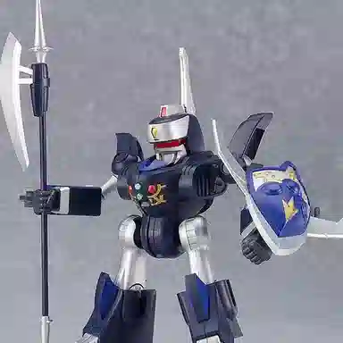 GSC Moderoid NG 13cm