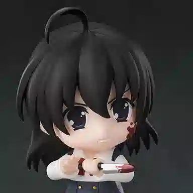 GSC School Days Q 10cm