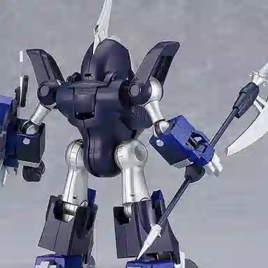 GSC Moderoid NG 13cm