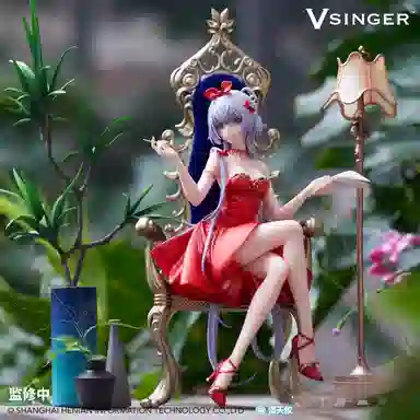 VSINGER Ver. 34cm